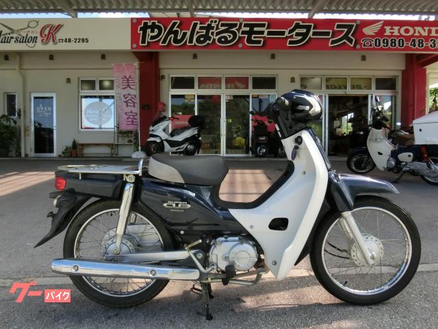 ホンダ（HONDA）1971年 BENLY CD125のカタログ情報 | 沖縄のバイクを探すなら【グーバイク沖縄】