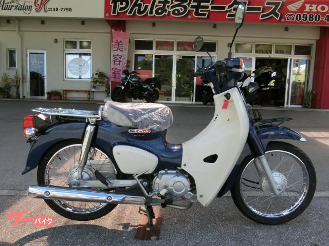 スーパーカブ１１０