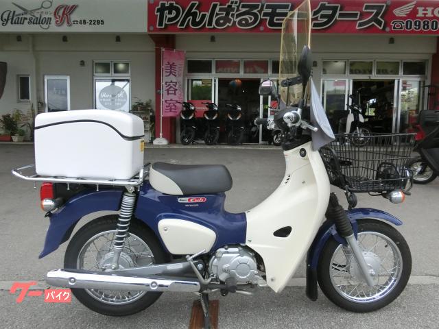 スーパーカブ５０プロ