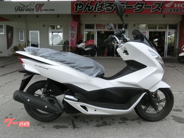 ホンダ ＰＣＸ