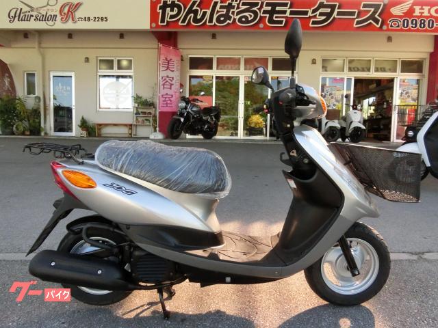 ヤマハ ＪＯＧ