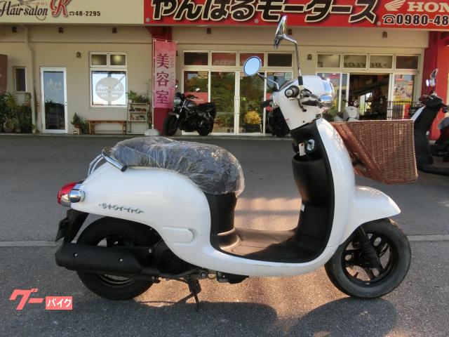 ホンダ ジョルノ