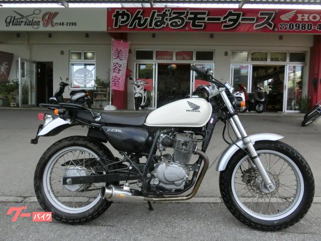ホンダ ＣＢ２２３Ｓ