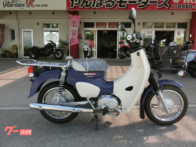 スーパーカブ５０プロ