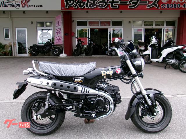 ホンダ ダックス１２５
