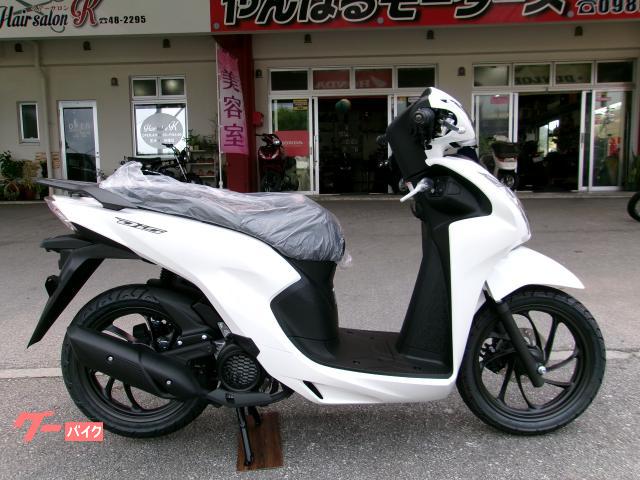 ガスガス（GAS GAS）TXT PRO 250のカタログ情報 | 沖縄のバイクを探す