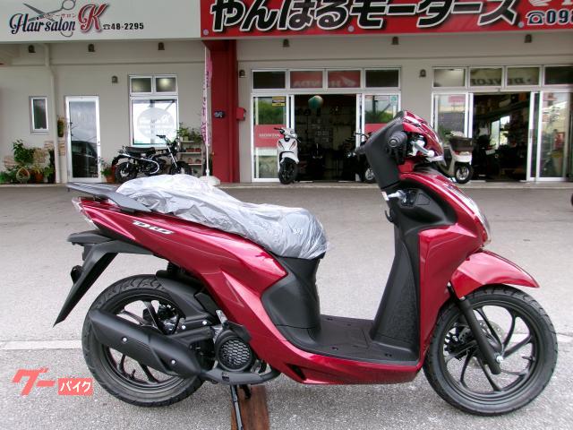 ホンダ Ｄｉｏ１１０　Ｌｉｔｅ