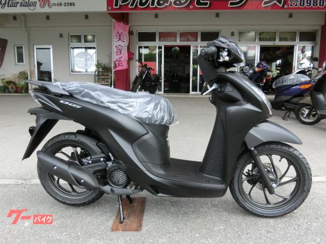 ホンダ Ｄｉｏ１１０　Ｌｉｔｅ