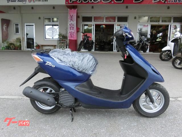 ホンダ スマ−トＤｉＯ