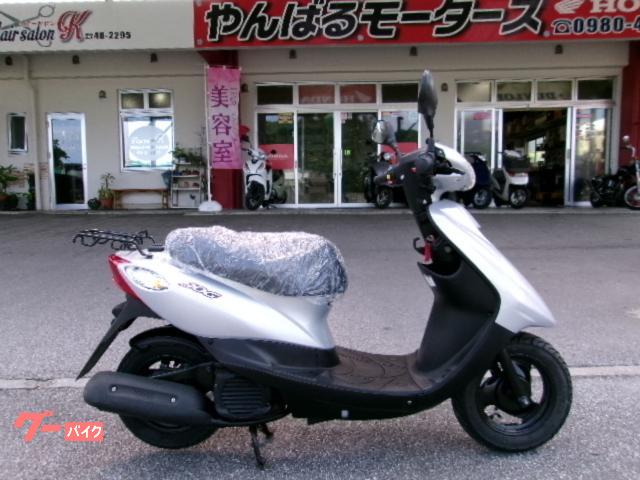 ヤマハ（YAMAHA）1971年 HT90のカタログ情報 | 沖縄のバイクを探すなら