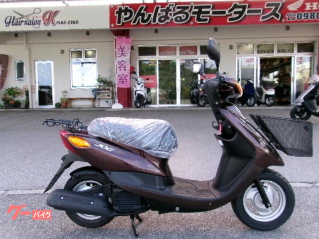 ヤマハ JOG (DブラウンM) 9202Km 50cc 支払総額14.5万円のバイク