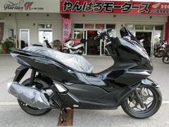 ホンダ　ＰＣＸ