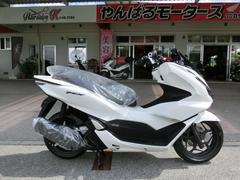 ホンダ　ＰＣＸ