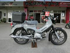 ホンダ　クロスカブ１１０