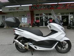 ホンダ　ＰＣＸ