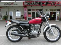 ホンダ　ＣＢ２２３Ｓ