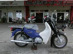 ホンダ　スーパーカブ１１０プロ