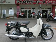 ホンダ　リトルカブ