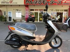 ヤマハ　ＪＯＧ