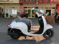 ホンダ　ジョルノ