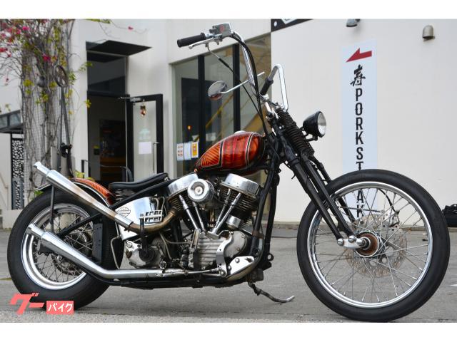 ＨＡＲＬＥＹ−ＤＡＶＩＤＳＯＮ ＥＬ　パンヘッド　１９４８　スーサイドジョッキー