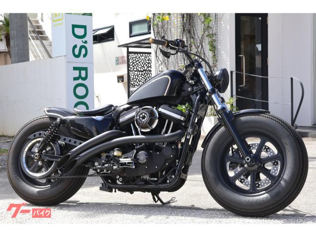 ＸＬ１２００Ｘ　フォーティエイト　フルカスタム　ＰＭ・ＲＳＤ・ラフクラフトパーツ多数