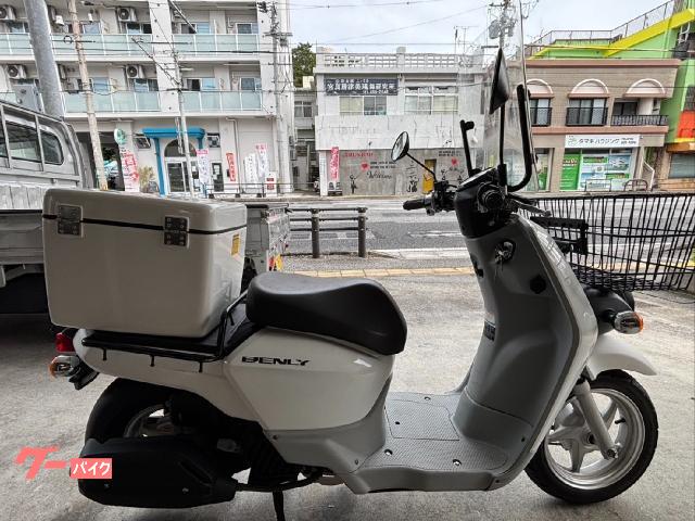 ホンダ ベンリィ