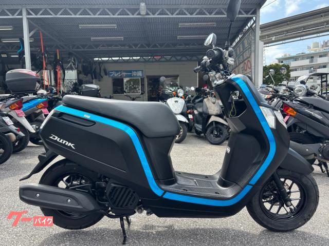 ホンダ　ダンク