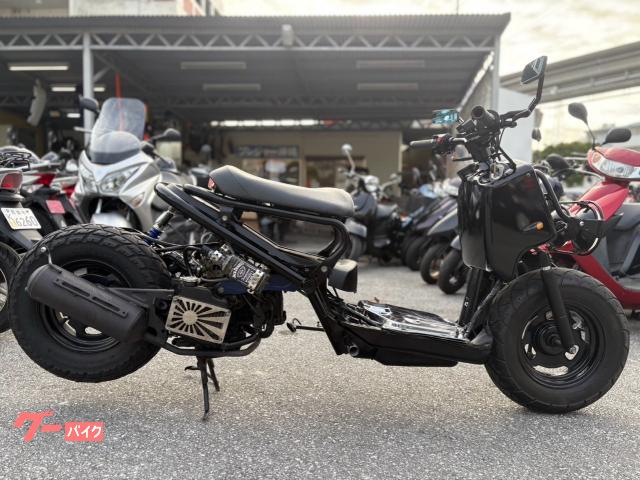 ホンダ　ズーマー