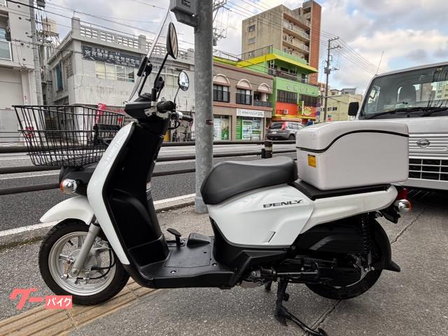 ホンダ ベンリィ