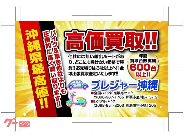 お気軽にお問合せ下さい! お気軽にお問合せ下さい!