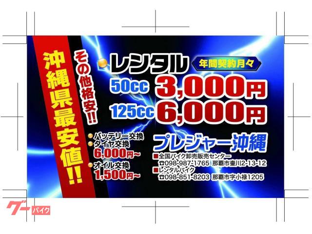 お気軽にお問合せ下さい! お気軽にお問合せ下さい!