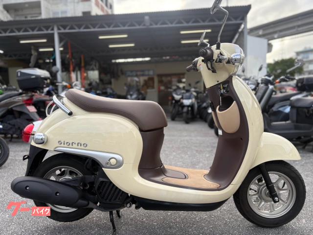 ホンダ ジョルノ