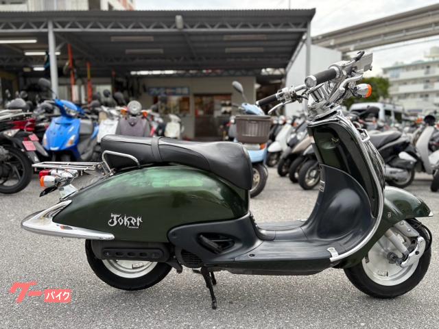 ホンダ ジョーカー９０