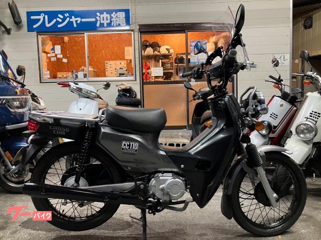 ホンダ クロスカブ１１０　ＪＡ１０型　スクリーン　キャリア　整備　保証