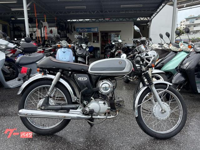 ヤマハ ＹＢ−１　Ｆｏｕｒ　ＵＡ０５Ｊ型　整備　保証　自賠責保険５年