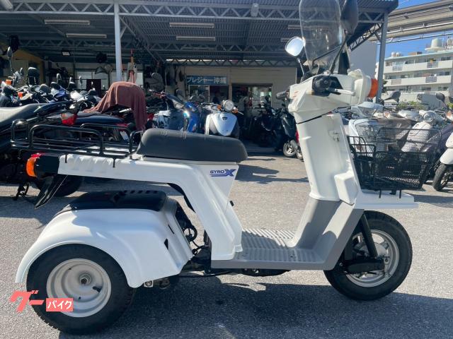 ジャイロ ホンダ（HONDA）1992年 GYRO X・カラーチェンジのカタログ情報 | 沖縄