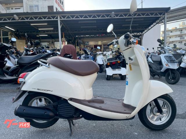 ホンダ クレアスクーピー　ＡＦ５５型　整備　保証　自賠責保険５年