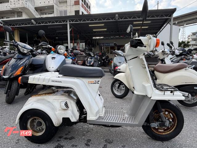 ホンダ ジャイロX (ホワイト) 44903Km 50cc 支払総額6万円のバイク