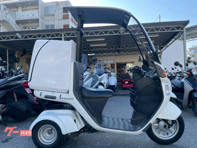 ホンダ ジャイロキャノピー TA03型 リアボックス 整備 保証 自賠責