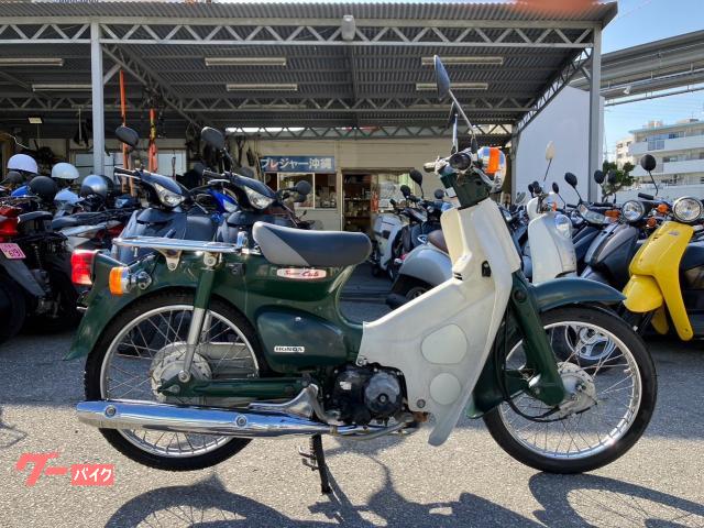ホンダ スーパーカブ C50 12V仕様 新製品(二輪車)のご案内〕 さらに静かに、力強くなったホンダスーパー