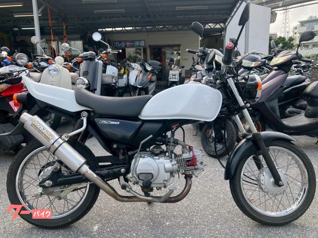 ＧＳ５０　ＮＡ４１Ａ型　カスタム　整備　保証　自賠責保険