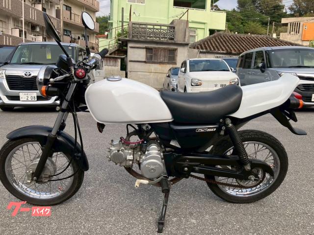 兵庫★大阪 GS50 NA41A 実動車 スズキ SUZUKI スズキ GS50 NA41A型 カスタム 整備 保証 自賠責保険｜全国