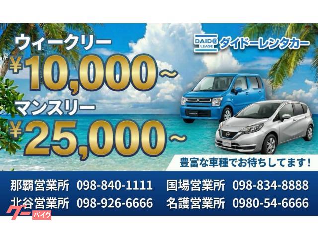 【軽整備済】ヤマハ　SED7J　アクシスZ　AXIS Z　2019年式　自賠責保険は令和9年2月まで ヤマハ AXIS Z SED7J型 ノーマル 整備 保証 自賠責保険