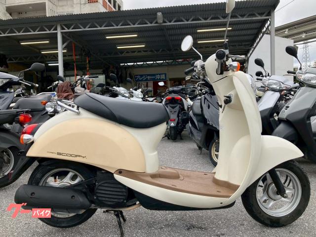 ホンダ クレアスクーピー　ＡＦ５５型　ノーマル　整備　保証　自賠責保険