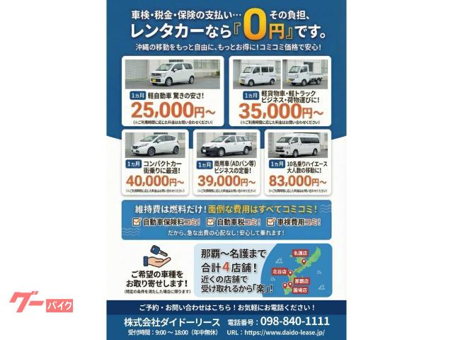 ☆安心の点検整備.動画☆ホンダ スクーピー AF55☆低走行で良質な個体！お気に入りの１台に是非どうぞ！ Bitten by a dog] Honda Crea Scoopy / Engine starts by resetting