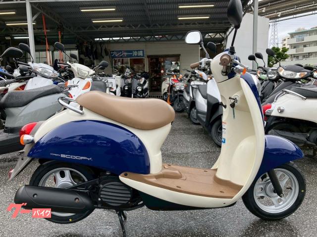 ホンダ（HONDA）1992年 Super Dio ZX・新登場のカタログ情報 | 沖縄の