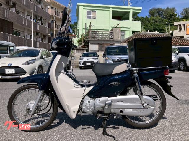 ホンダ スーパーカブ50 (ダークブルー) 11821Km 50cc 支払総額20.79