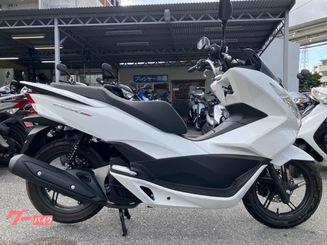 ＰＣＸ１５０　ＫＦ１８型　ノーマル　整備　保証　自賠責保険　