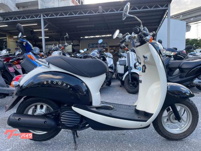 ホンダ クレアスクーピー (ブラックII) 1370Km 50cc 支払総額11万円の